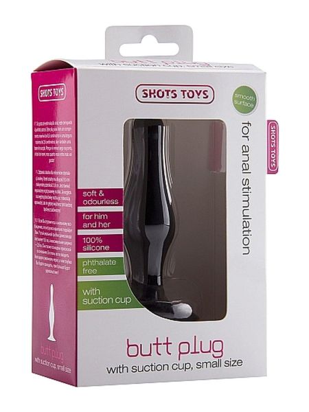 Plug silikonowy podłużny korek analny wtyczka gładka - 3