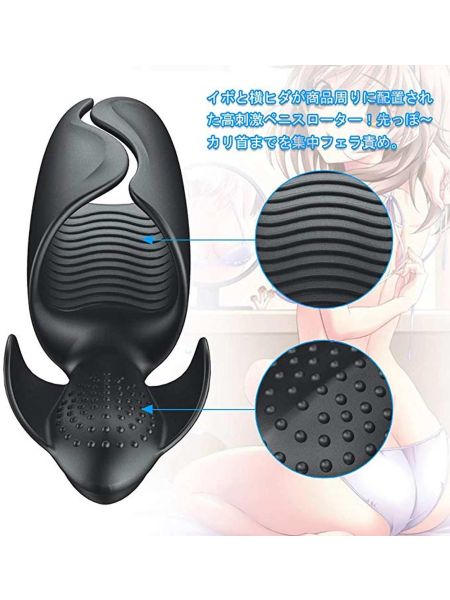 Amanda Multi-function Stroker - 21